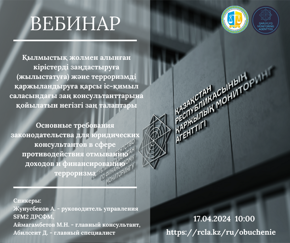 альтернативный текст